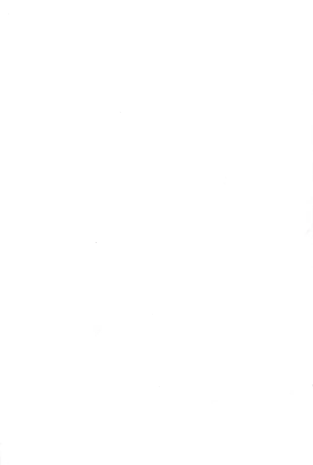 [Yuuge] Oja●jo SENOU IKO Fhentai - Page 7