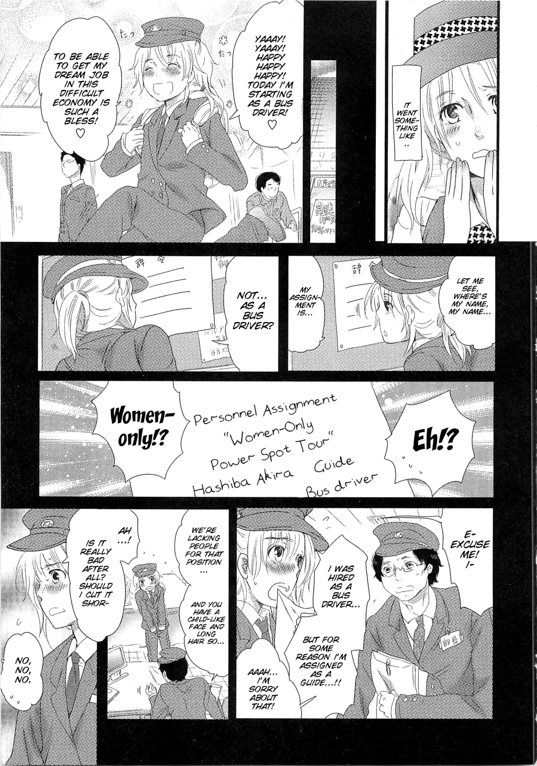[Inochi Wazuka] Himitsu no Bus tour ~Boku no Bus guide Nisshi~ Ch. 1-7 Fhentai - Page 10