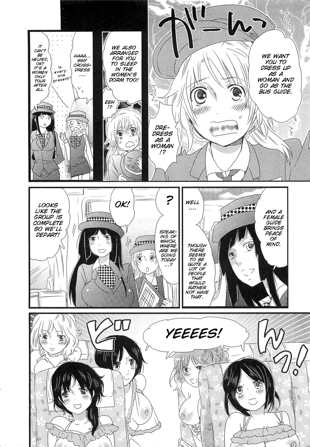 [Inochi Wazuka] Himitsu no Bus tour ~Boku no Bus guide Nisshi~ Ch. 1-7 Fhentai - Page 11