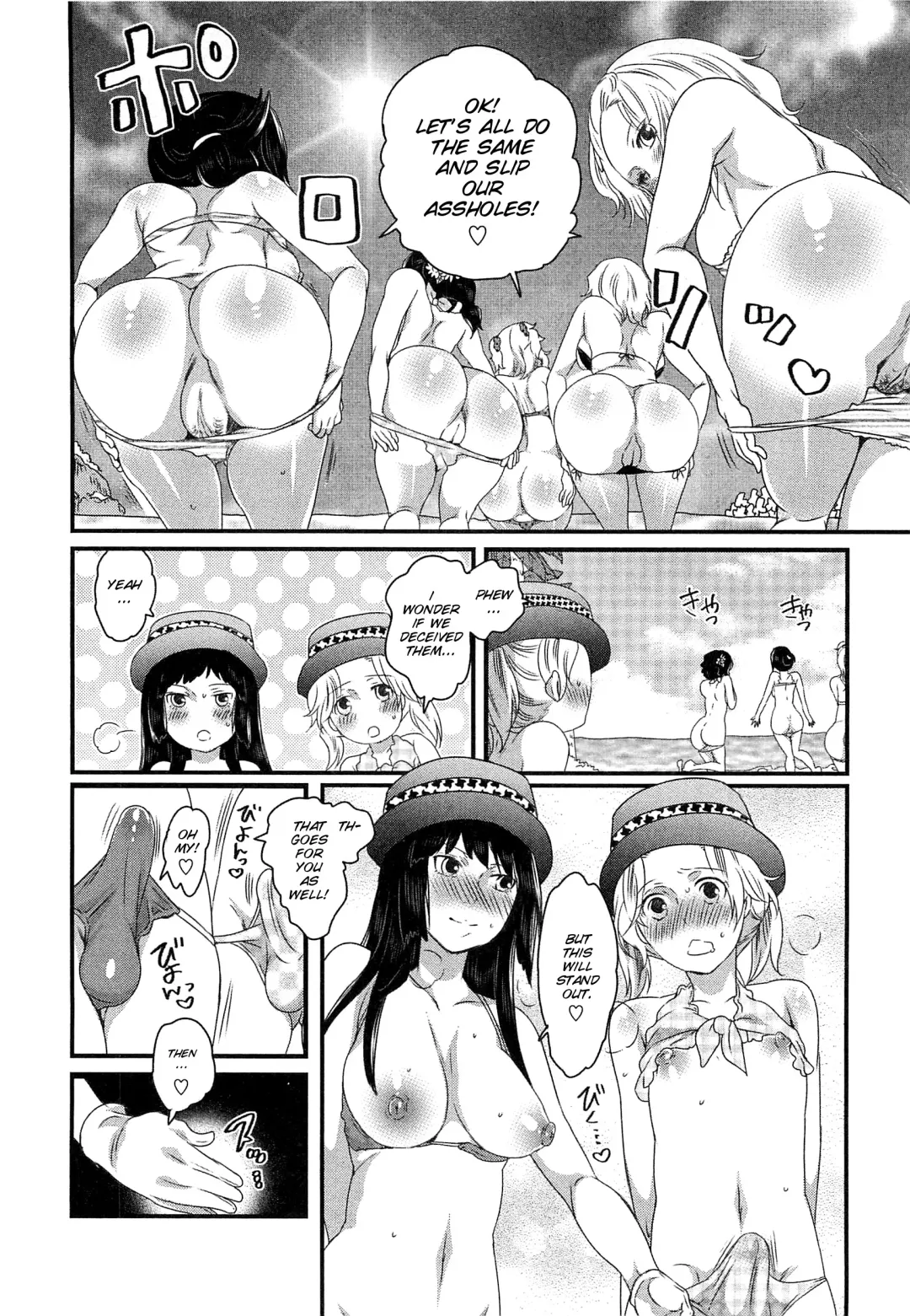 [Inochi Wazuka] Himitsu no Bus tour ~Boku no Bus guide Nisshi~ Ch. 1-7 Fhentai - Page 113