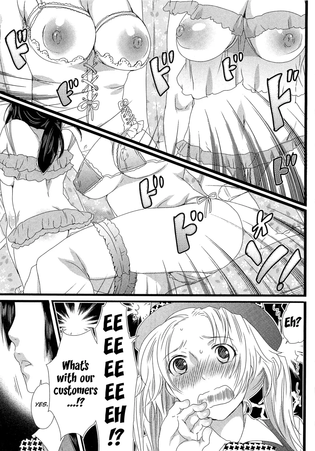 [Inochi Wazuka] Himitsu no Bus tour ~Boku no Bus guide Nisshi~ Ch. 1-7 Fhentai - Page 12