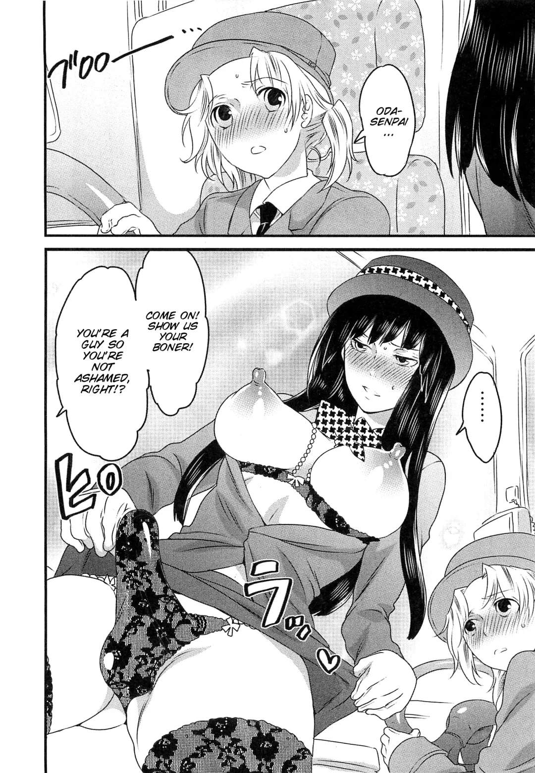 [Inochi Wazuka] Himitsu no Bus tour ~Boku no Bus guide Nisshi~ Ch. 1-7 Fhentai - Page 129