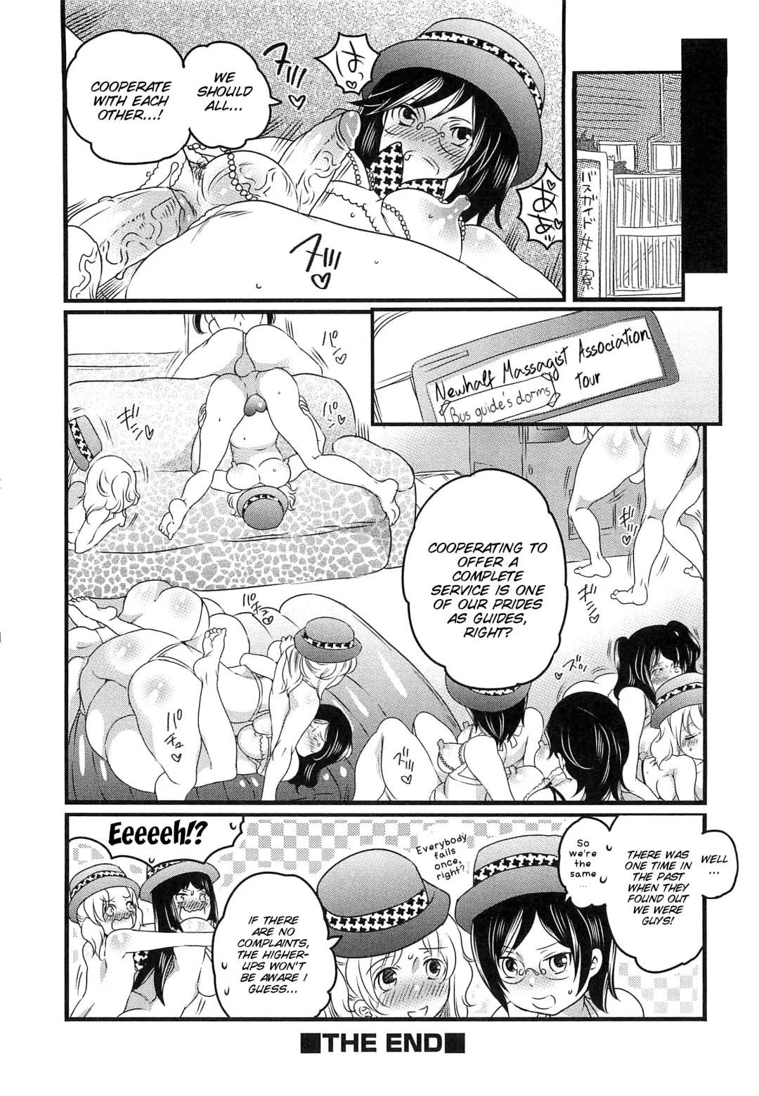 [Inochi Wazuka] Himitsu no Bus tour ~Boku no Bus guide Nisshi~ Ch. 1-7 Fhentai - Page 151