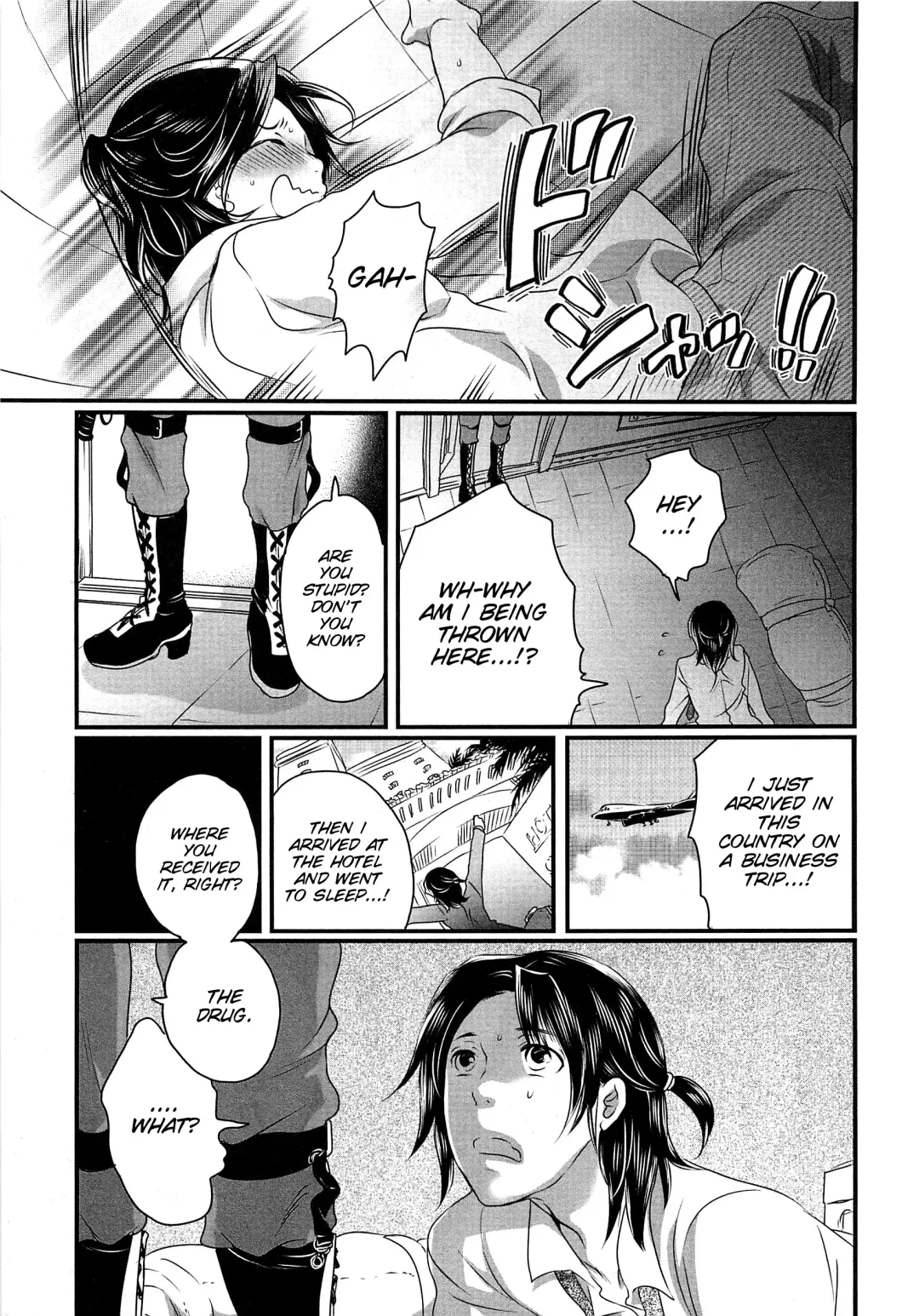 [Inochi Wazuka] Himitsu no Bus tour ~Boku no Bus guide Nisshi~ Ch. 1-7 Fhentai - Page 152