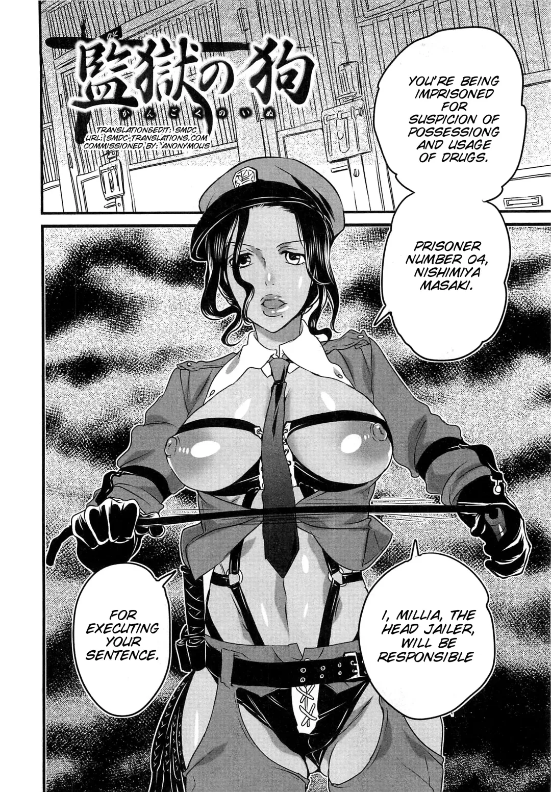 [Inochi Wazuka] Himitsu no Bus tour ~Boku no Bus guide Nisshi~ Ch. 1-7 Fhentai - Page 153