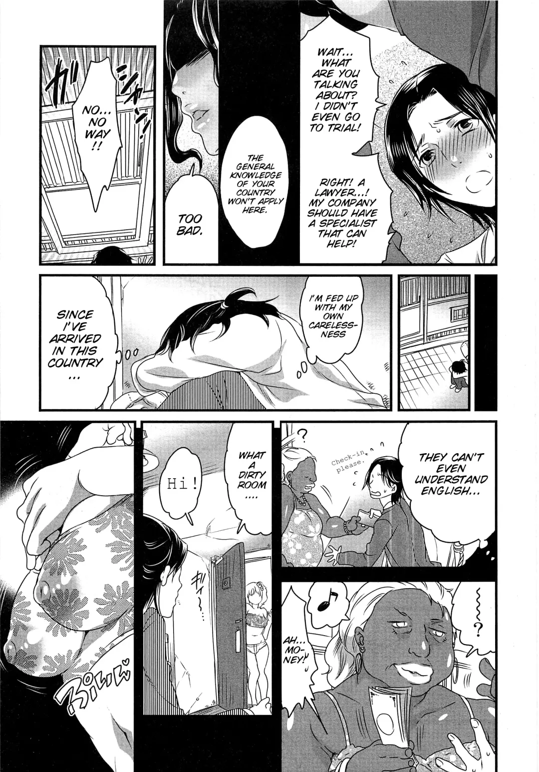 [Inochi Wazuka] Himitsu no Bus tour ~Boku no Bus guide Nisshi~ Ch. 1-7 Fhentai - Page 154