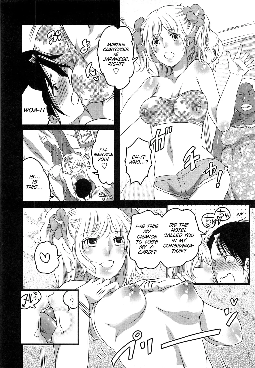 [Inochi Wazuka] Himitsu no Bus tour ~Boku no Bus guide Nisshi~ Ch. 1-7 Fhentai - Page 155