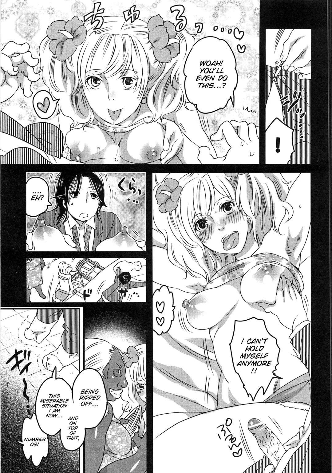 [Inochi Wazuka] Himitsu no Bus tour ~Boku no Bus guide Nisshi~ Ch. 1-7 Fhentai - Page 156