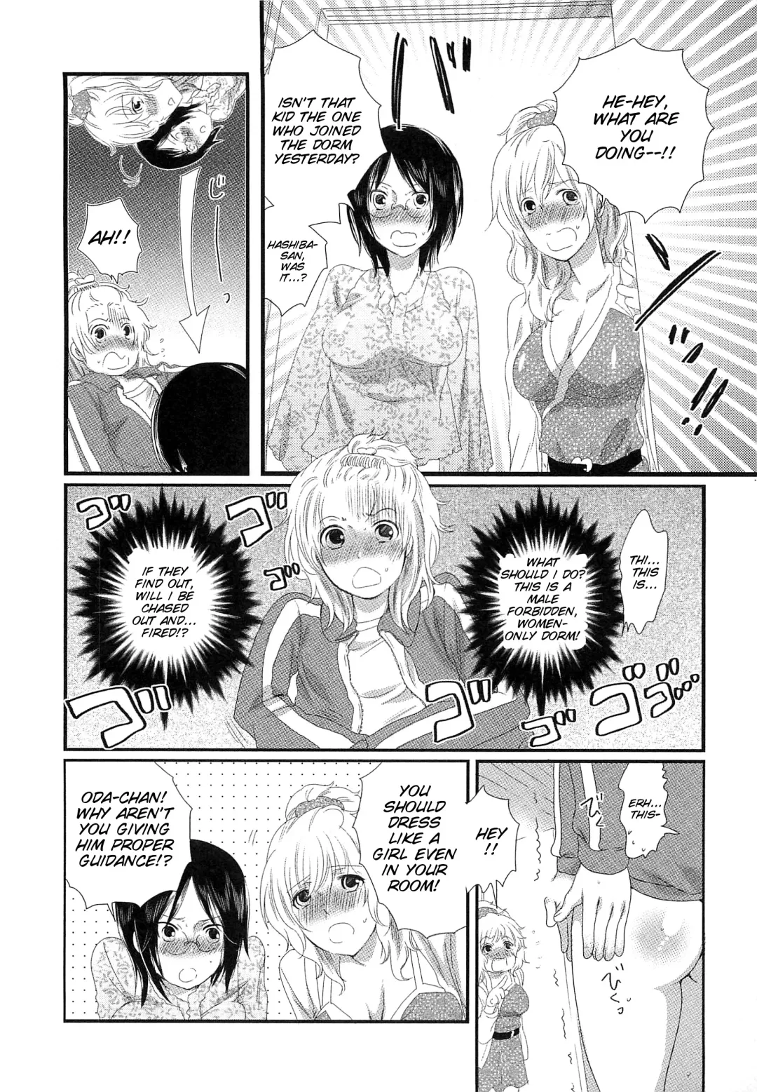 [Inochi Wazuka] Himitsu no Bus tour ~Boku no Bus guide Nisshi~ Ch. 1-7 Fhentai - Page 35