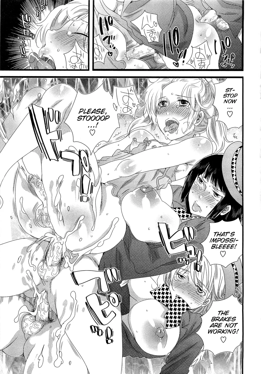 [Inochi Wazuka] Himitsu no Bus tour ~Boku no Bus guide Nisshi~ Ch. 1-7 Fhentai - Page 54