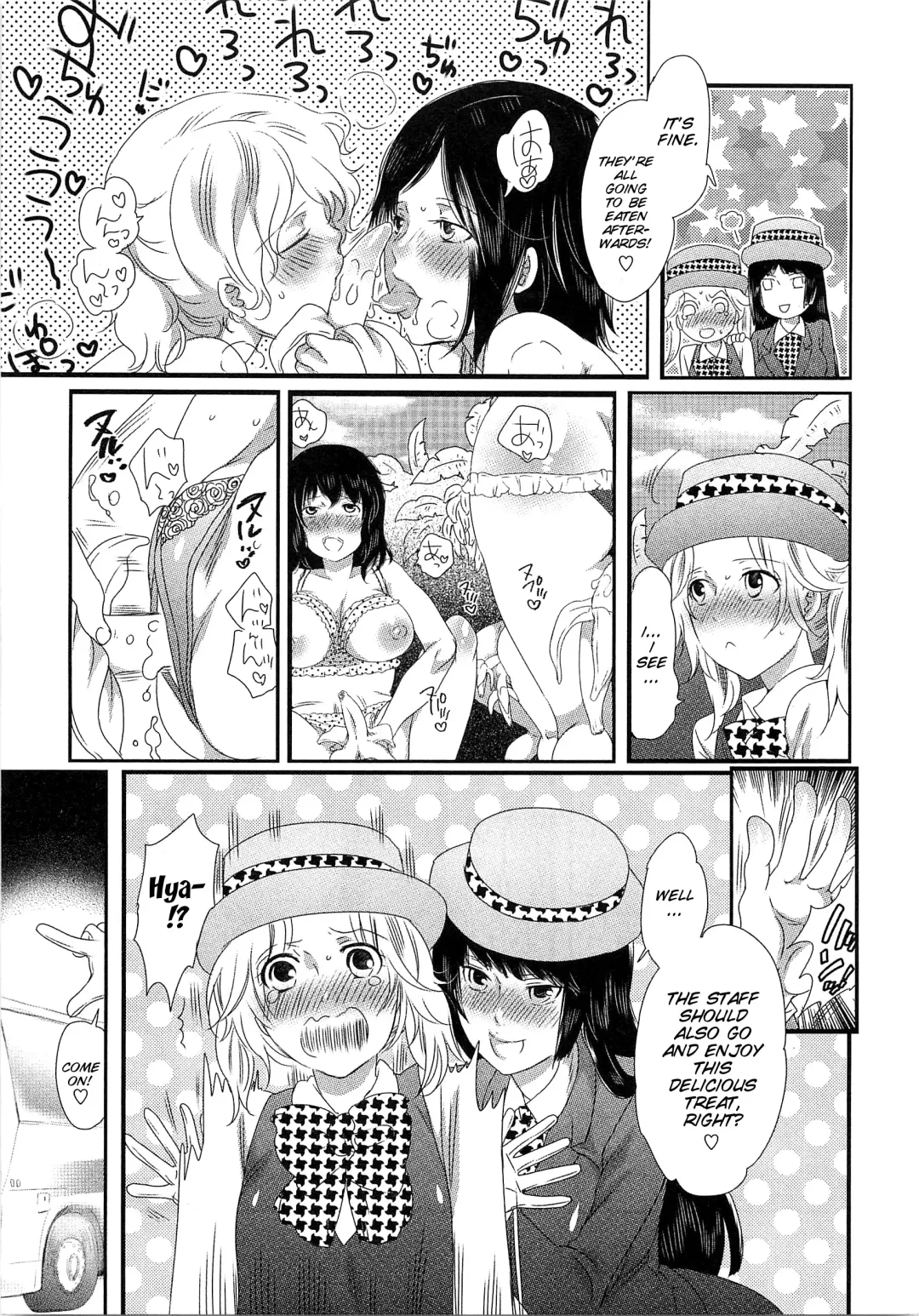 [Inochi Wazuka] Himitsu no Bus tour ~Boku no Bus guide Nisshi~ Ch. 1-7 Fhentai - Page 60