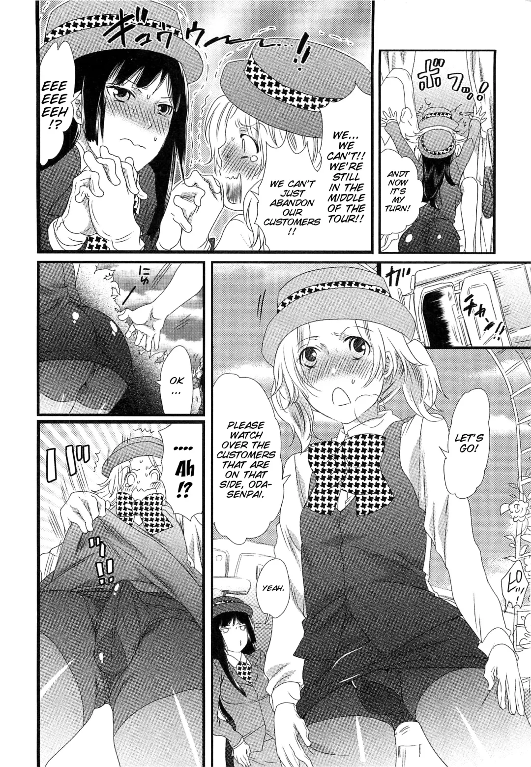 [Inochi Wazuka] Himitsu no Bus tour ~Boku no Bus guide Nisshi~ Ch. 1-7 Fhentai - Page 65
