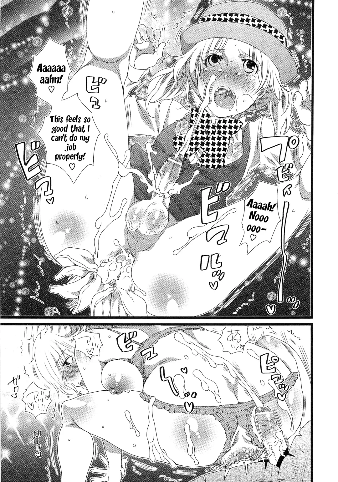 [Inochi Wazuka] Himitsu no Bus tour ~Boku no Bus guide Nisshi~ Ch. 1-7 Fhentai - Page 72