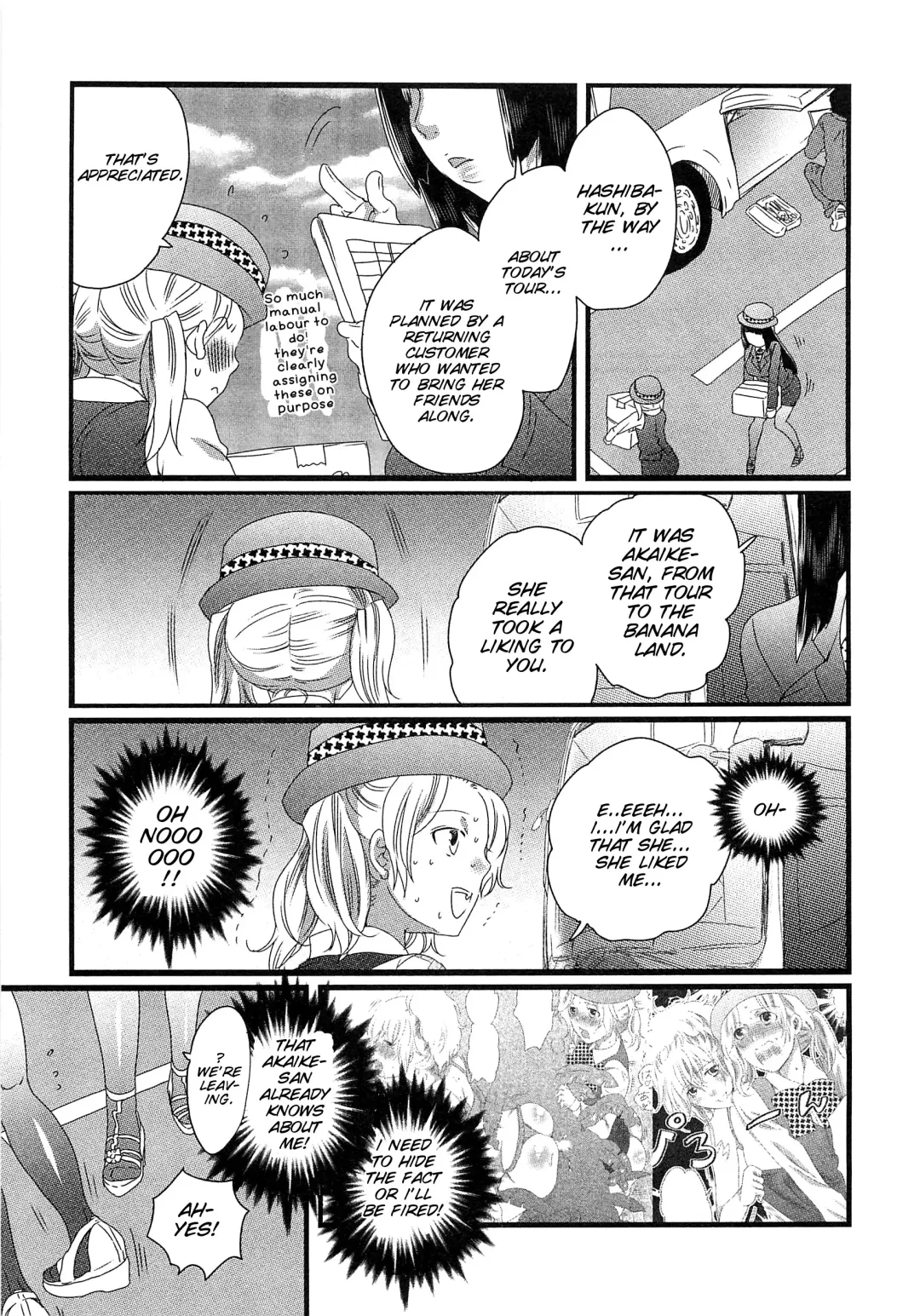 [Inochi Wazuka] Himitsu no Bus tour ~Boku no Bus guide Nisshi~ Ch. 1-7 Fhentai - Page 80