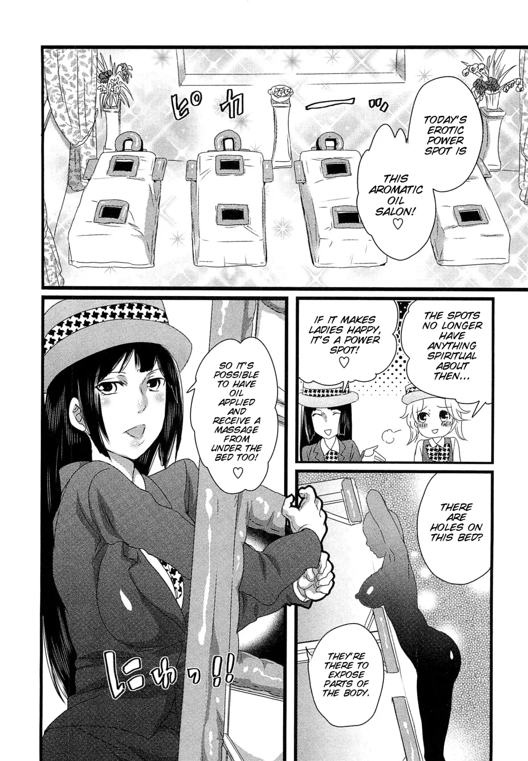 [Inochi Wazuka] Himitsu no Bus tour ~Boku no Bus guide Nisshi~ Ch. 1-7 Fhentai - Page 83