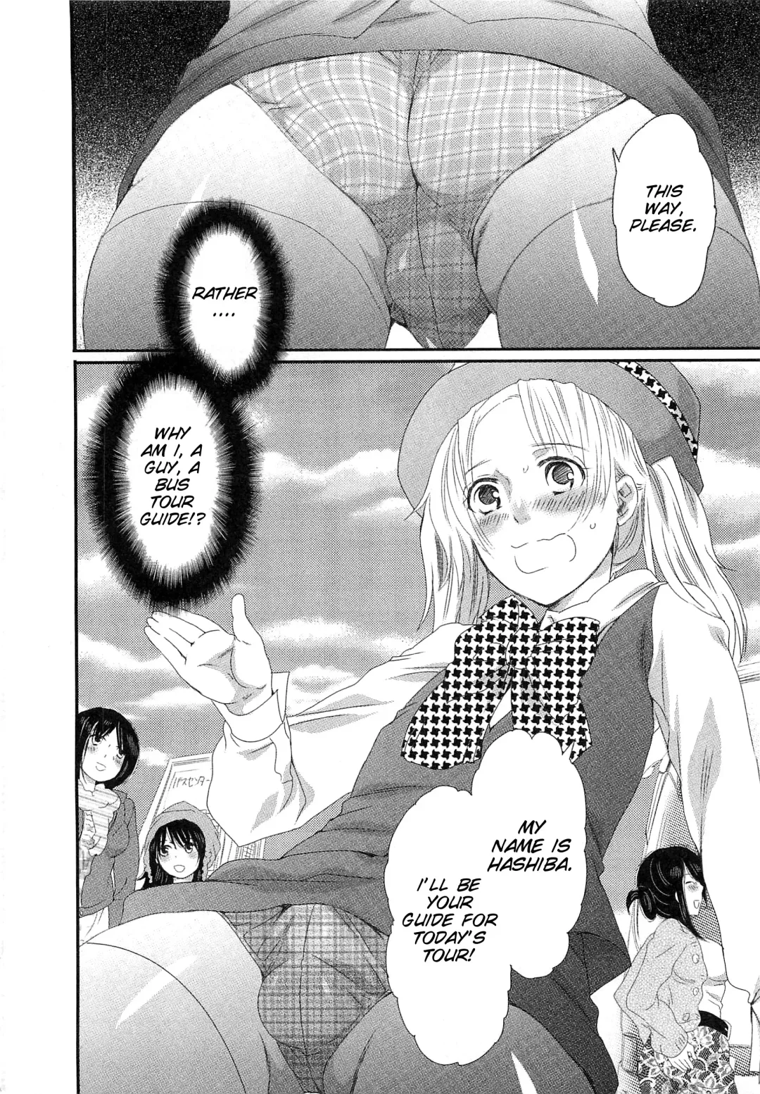 [Inochi Wazuka] Himitsu no Bus tour ~Boku no Bus guide Nisshi~ Ch. 1-7 Fhentai - Page 9