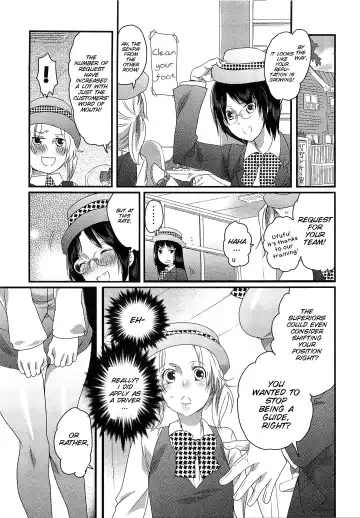 [Inochi Wazuka] Himitsu no Bus tour ~Boku no Bus guide Nisshi~ Ch. 1-7 Fhentai - Page 104