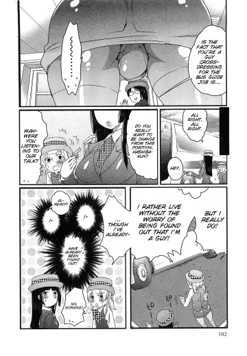 [Inochi Wazuka] Himitsu no Bus tour ~Boku no Bus guide Nisshi~ Ch. 1-7 Fhentai - Page 105
