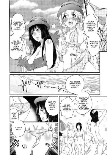 [Inochi Wazuka] Himitsu no Bus tour ~Boku no Bus guide Nisshi~ Ch. 1-7 Fhentai - Page 107