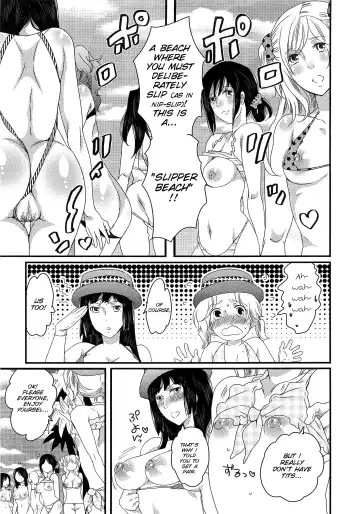 [Inochi Wazuka] Himitsu no Bus tour ~Boku no Bus guide Nisshi~ Ch. 1-7 Fhentai - Page 108
