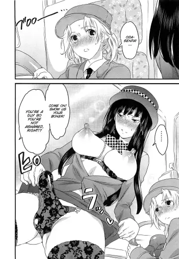 [Inochi Wazuka] Himitsu no Bus tour ~Boku no Bus guide Nisshi~ Ch. 1-7 Fhentai - Page 129