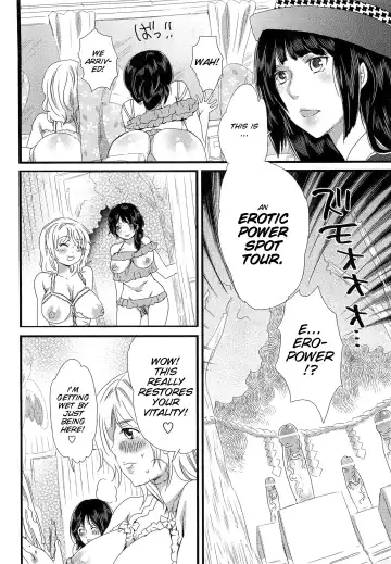 [Inochi Wazuka] Himitsu no Bus tour ~Boku no Bus guide Nisshi~ Ch. 1-7 Fhentai - Page 13