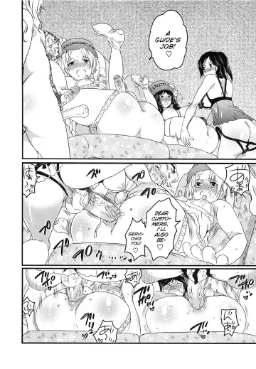 [Inochi Wazuka] Himitsu no Bus tour ~Boku no Bus guide Nisshi~ Ch. 1-7 Fhentai - Page 145