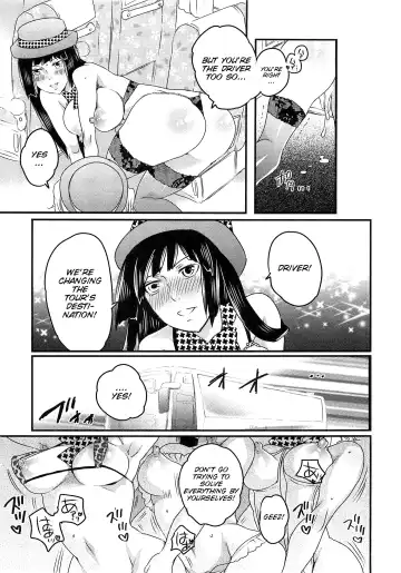 [Inochi Wazuka] Himitsu no Bus tour ~Boku no Bus guide Nisshi~ Ch. 1-7 Fhentai - Page 150