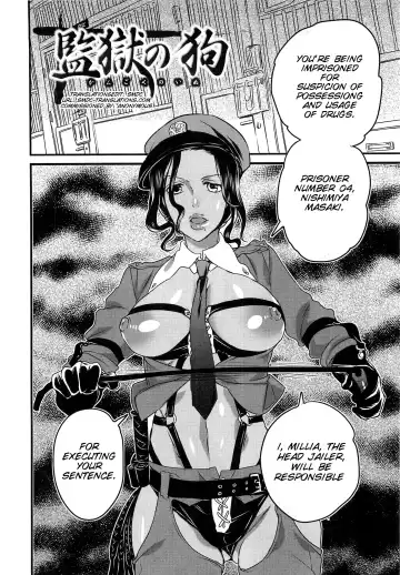 [Inochi Wazuka] Himitsu no Bus tour ~Boku no Bus guide Nisshi~ Ch. 1-7 Fhentai - Page 153