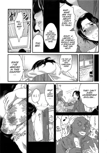 [Inochi Wazuka] Himitsu no Bus tour ~Boku no Bus guide Nisshi~ Ch. 1-7 Fhentai - Page 154
