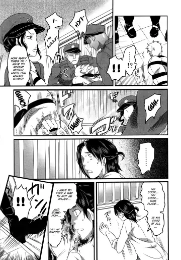 [Inochi Wazuka] Himitsu no Bus tour ~Boku no Bus guide Nisshi~ Ch. 1-7 Fhentai - Page 158