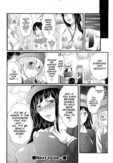 [Inochi Wazuka] Himitsu no Bus tour ~Boku no Bus guide Nisshi~ Ch. 1-7 Fhentai - Page 31