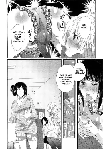 [Inochi Wazuka] Himitsu no Bus tour ~Boku no Bus guide Nisshi~ Ch. 1-7 Fhentai - Page 33