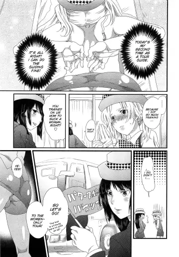 [Inochi Wazuka] Himitsu no Bus tour ~Boku no Bus guide Nisshi~ Ch. 1-7 Fhentai - Page 56