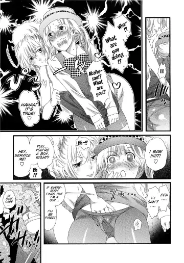 [Inochi Wazuka] Himitsu no Bus tour ~Boku no Bus guide Nisshi~ Ch. 1-7 Fhentai - Page 66