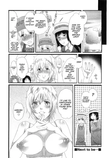[Inochi Wazuka] Himitsu no Bus tour ~Boku no Bus guide Nisshi~ Ch. 1-7 Fhentai - Page 79