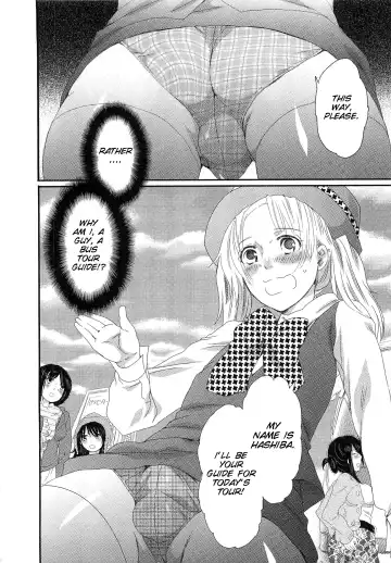 [Inochi Wazuka] Himitsu no Bus tour ~Boku no Bus guide Nisshi~ Ch. 1-7 Fhentai - Page 9