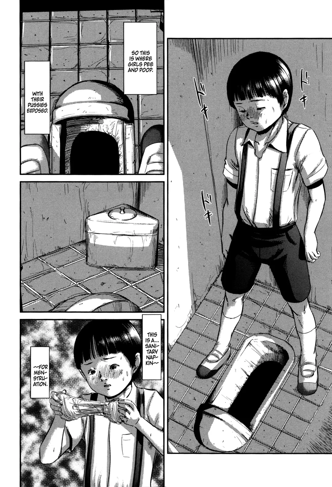 [Shinjima Saki] MasqueraDead Zenpen | MasqueraDead Part One Fhentai - Page 10