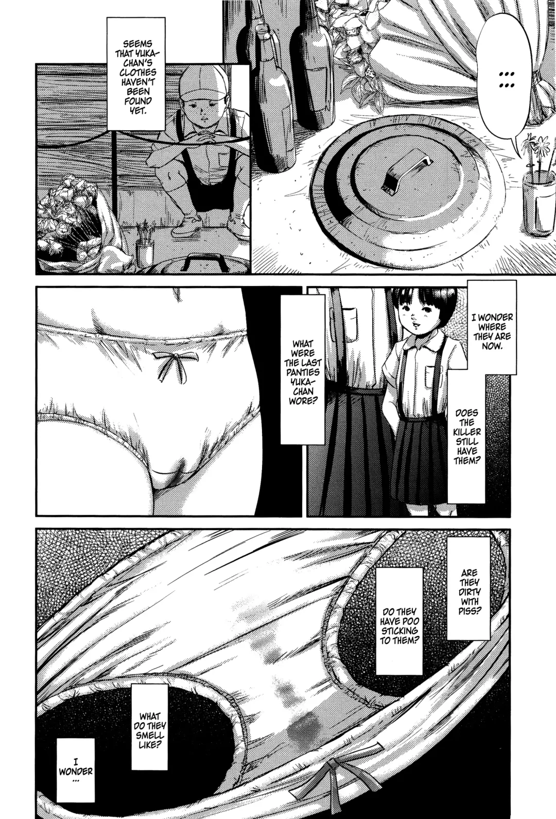 [Shinjima Saki] MasqueraDead Zenpen | MasqueraDead Part One Fhentai - Page 8