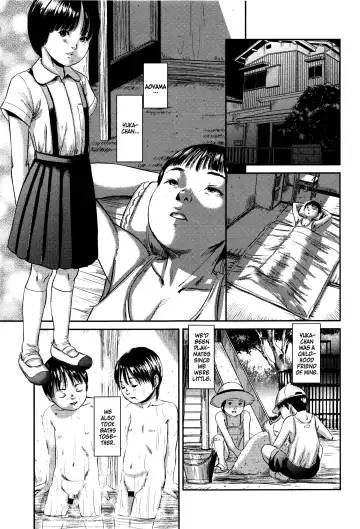 [Shinjima Saki] MasqueraDead Zenpen | MasqueraDead Part One Fhentai - Page 3