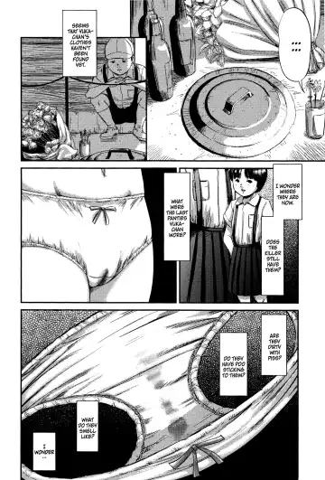 [Shinjima Saki] MasqueraDead Zenpen | MasqueraDead Part One Fhentai - Page 8