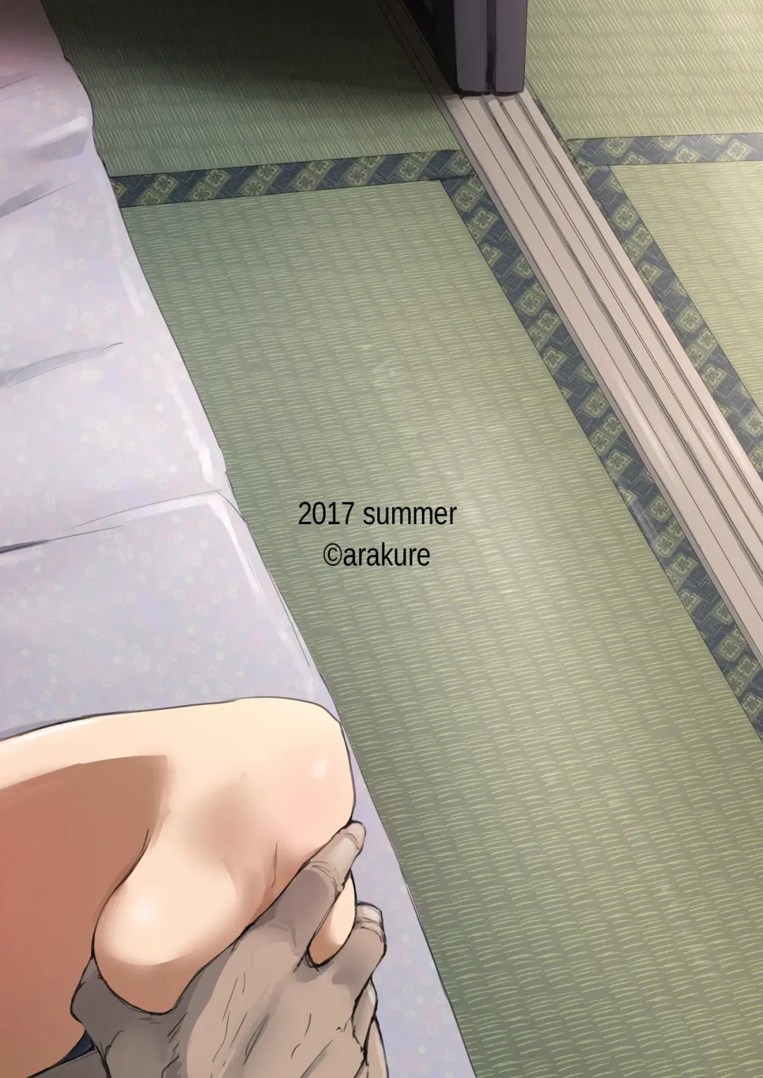 [Arakure] Hitozuma to NTR Chounai Ryokou Fhentai - Page 51