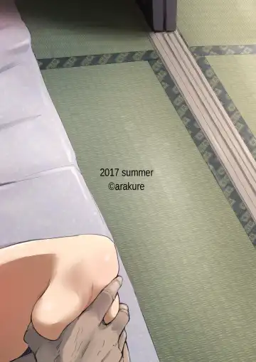 [Arakure] Hitozuma to NTR Chounai Ryokou Fhentai - Page 51