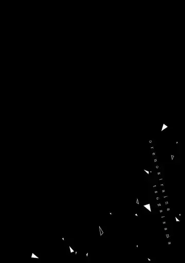 [Kirishiki Tokico] Ore no Kirai na Tsugaisama Fhentai - Page 6