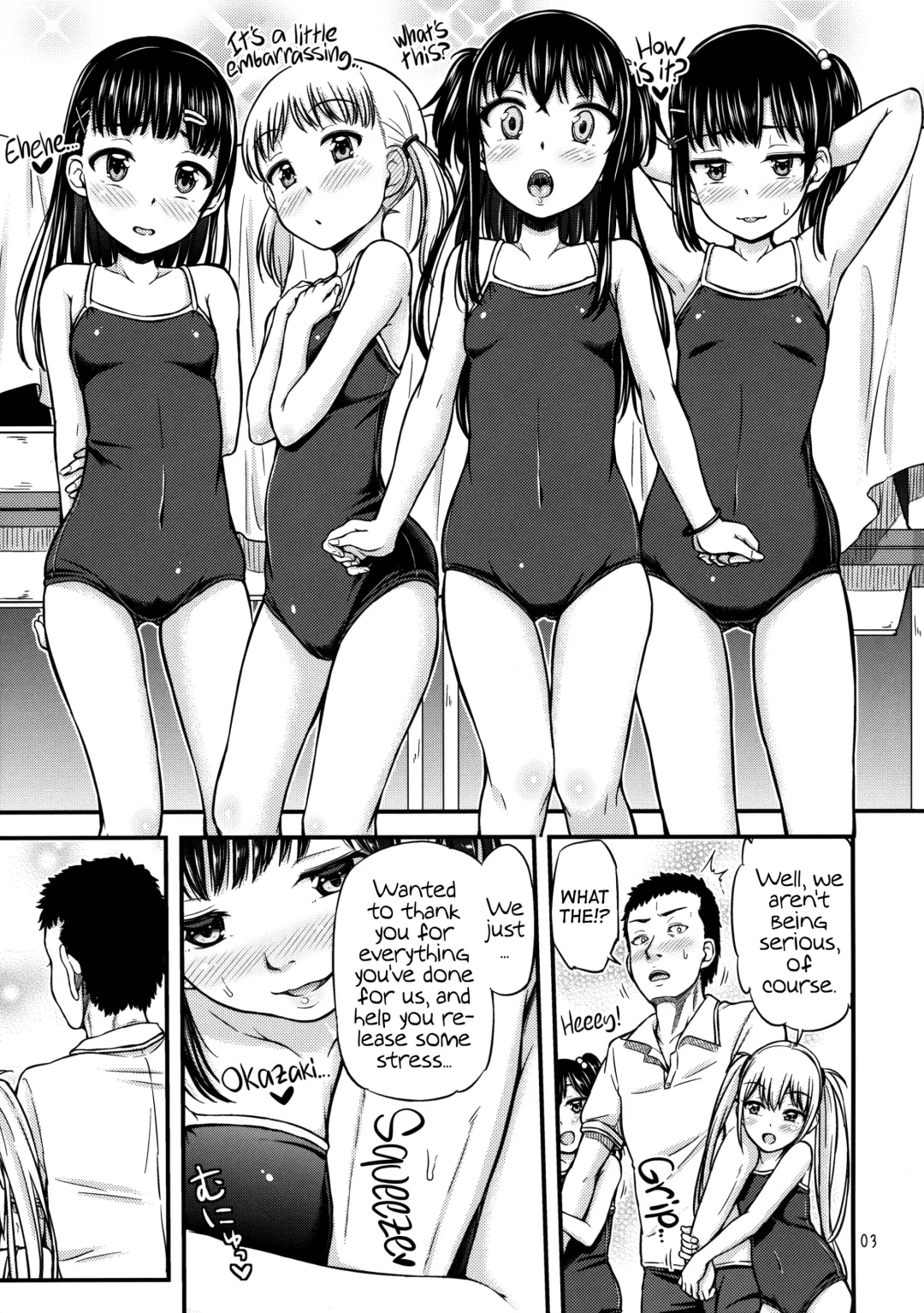[Tsuttsu] 2-2 Oshikko Soapland e Youkoso | Welcome to the 2-2 Pee Soapland Fhentai - Page 4