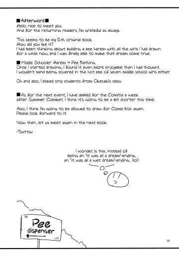 [Tsuttsu] 2-2 Oshikko Soapland e Youkoso | Welcome to the 2-2 Pee Soapland Fhentai - Page 20