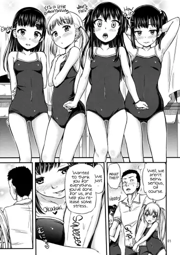 [Tsuttsu] 2-2 Oshikko Soapland e Youkoso | Welcome to the 2-2 Pee Soapland Fhentai - Page 4