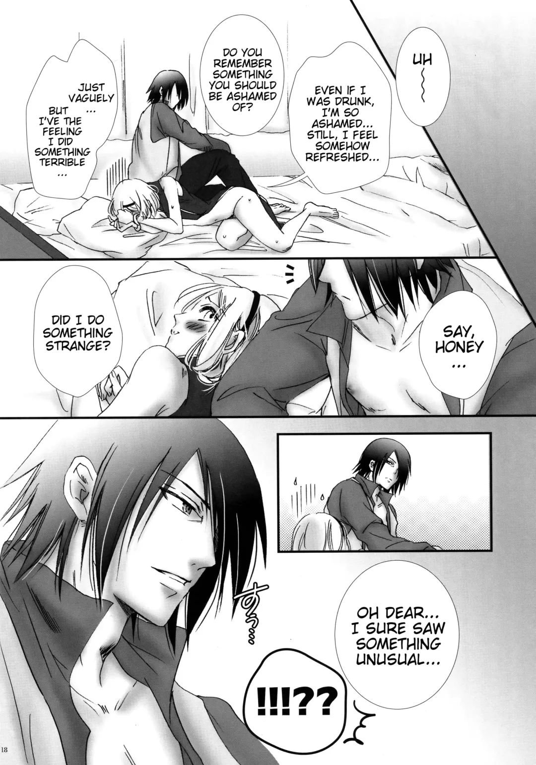 [Purin] Hana ni You Fhentai - Page 17