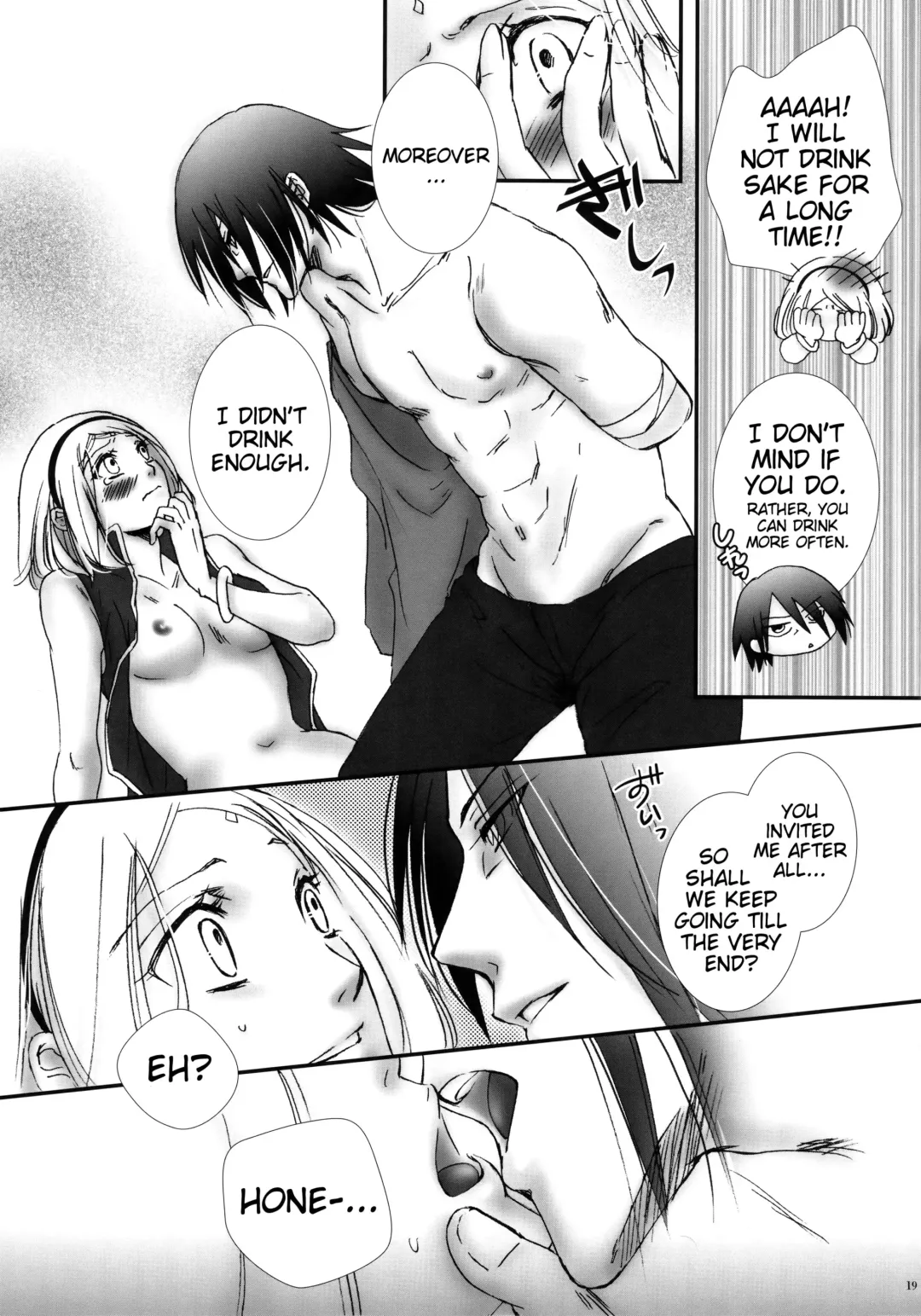 [Purin] Hana ni You Fhentai - Page 18