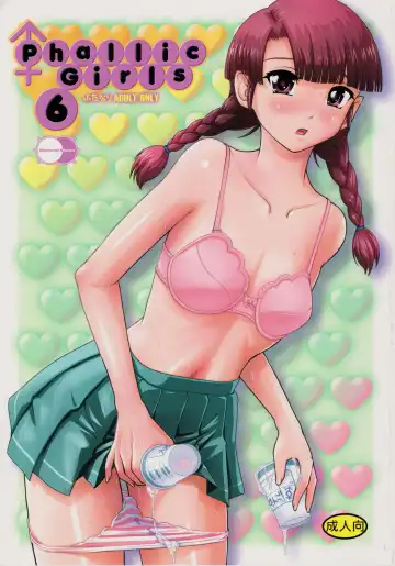 Read [Dulce-q] Phallic Girls 6 - Fhentai